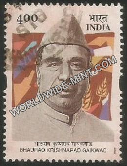 2002 Bhauro Krishnarao Gaekwad Used Stamp