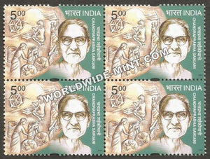 2002 Social Reformers-Chandraprabha Saikiani Block of 4 MNH