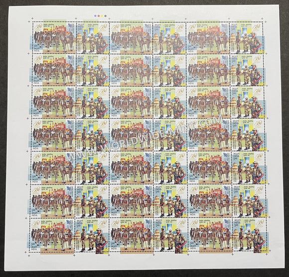 2018 INDIA CENTRAL INDUSTRIAL SECURITY FORCE Setenant Full Sheet MNH