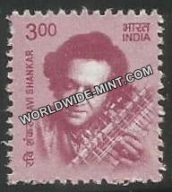 INDIA Ravi Shankar 11th Series(3 00 ) Definitive MNH