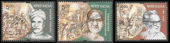 2002 Social Reformers-Set of 3 Used Stamp