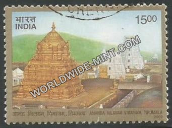 2002 Ananda Nilayam Vimanam Tirumala Used Stamp