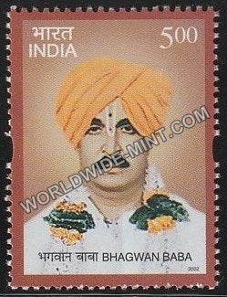 2002 Bhagwan Baba MNH
