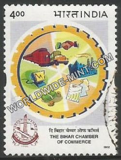 2002 The Bihar Chamber of Commerce Used Stamp