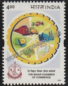 2002 The Bihar Chamber of Commerce MNH