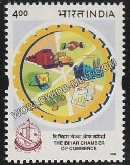 2002 The Bihar Chamber of Commerce MNH