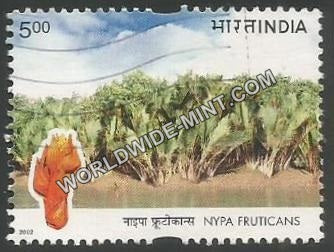 2002 Mangroves-Nypa fruticans Used Stamp