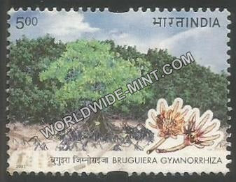 2002 Mangroves-Bruguiera gymnorrhiza Used Stamp