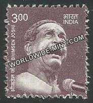 INDIA Bhimsen Joshi 11th Series(3 00 ) Definitive MNH