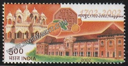 2002 Nagpur Tercentenary MNH