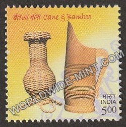 2002 Handicrafts of India-Cane & Bamboo MNH