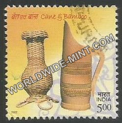 2002 Handicrafts of India-Cane & Bamboo Used Stamp