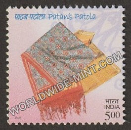2002 Handicrafts of India-Patan's Patola MNH