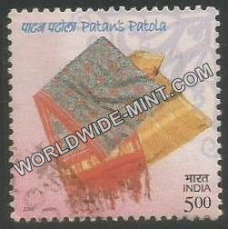 2002 Handicrafts of India-Patan's Patola Used Stamp