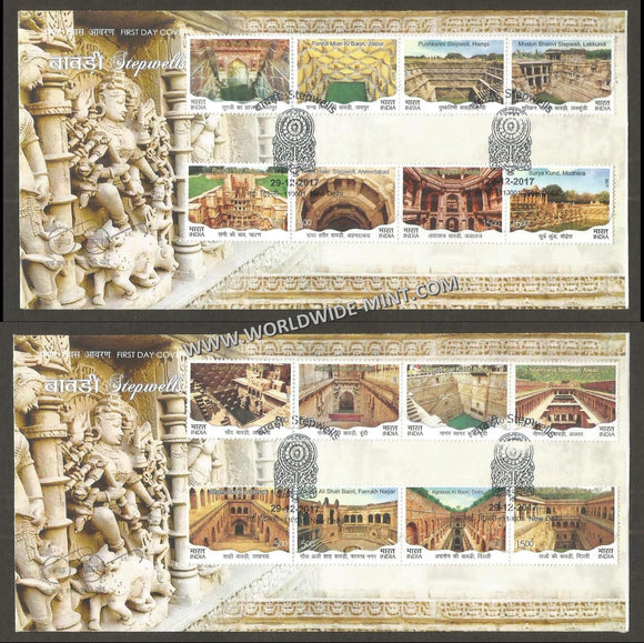 2017 Stepwells Horizontal setenant FDC Type 1