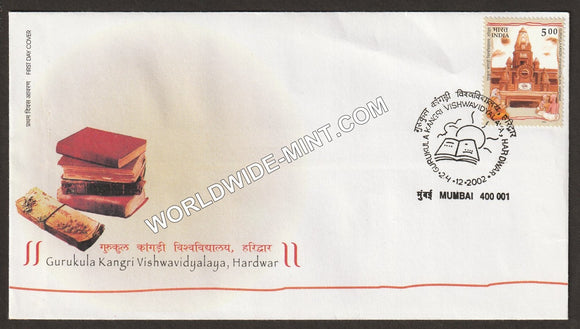 2002 Gurukula Kangri Vishwavidyalaya Hardwar FDC