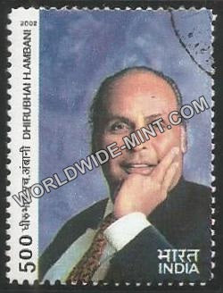 2002 Dhirubhai H Ambani Used Stamp