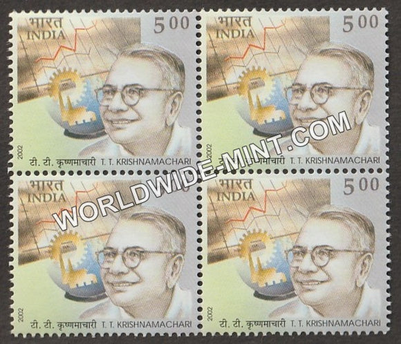 2002 T T Krishnamachari Block of 4 MNH