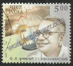 2002 T T Krishnamachari Used Stamp