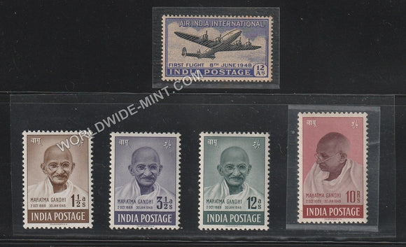 1948 INDIA Complete Year Pack MH