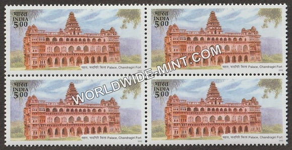 2002 Forts of Andhra Pradesh-Palace Chandragiri Fort Block of 4 MNH
