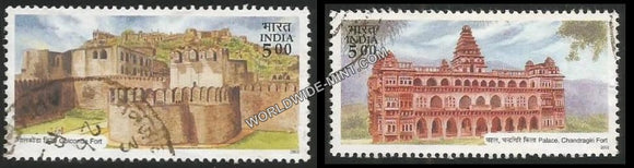 2002 Forts of Andhra Pradesh-Set of 2 Used Stamp