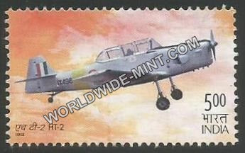 2003 Aero India-HT-2 Used Stamp