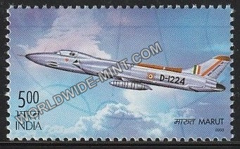 2003 Aero India-Marut MNH