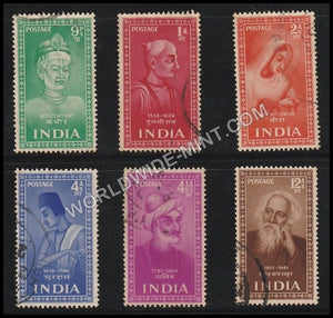 1952 INDIA Complete Year Pack Used