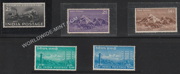 1953 INDIA Complete Year Pack MNH