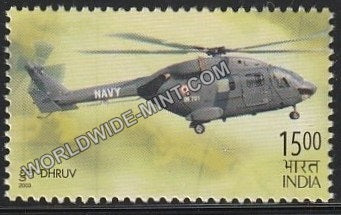 2003 Aero India-Dhruv MNH