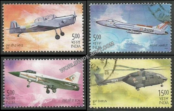 2003 Aero India-Set of 4 Used Stamp
