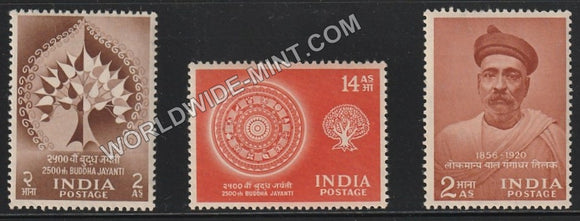 1956 INDIA Complete Year Pack MNH