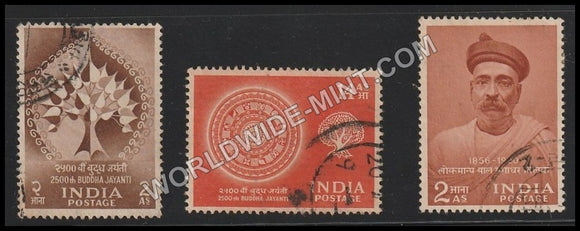 1956 INDIA Complete Year Pack Used
