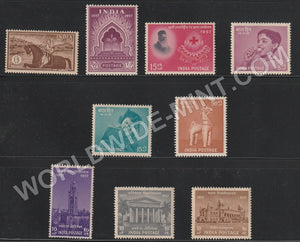 1957 INDIA Complete Year Pack MNH