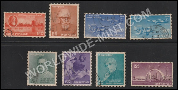 1958 INDIA Complete Year Pack Used