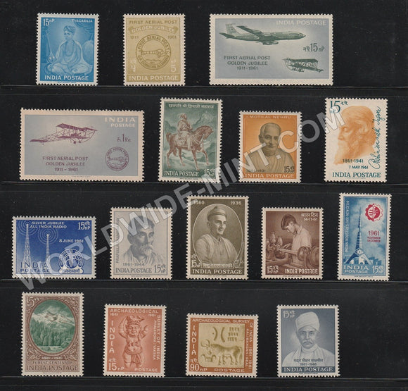 1961 INDIA Complete Year Pack MNH
