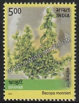 2003 Medicinal Plants-Brahmi MNH