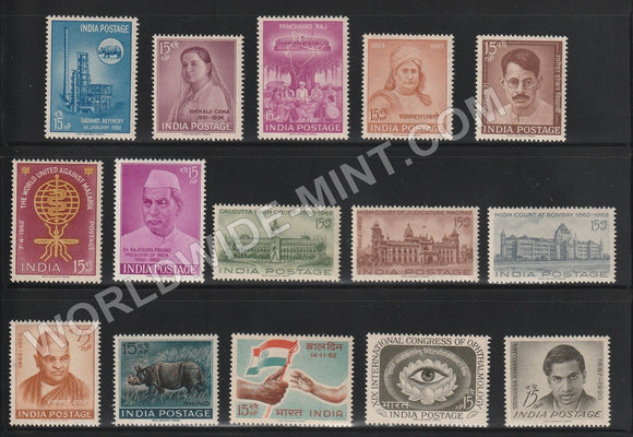 1962 INDIA Complete Year Pack MNH
