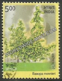 2003 Medicinal Plants-Brahmi Used Stamp