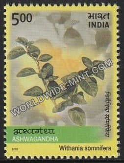 2003 Medicinal Plants-Ashwagandha MNH