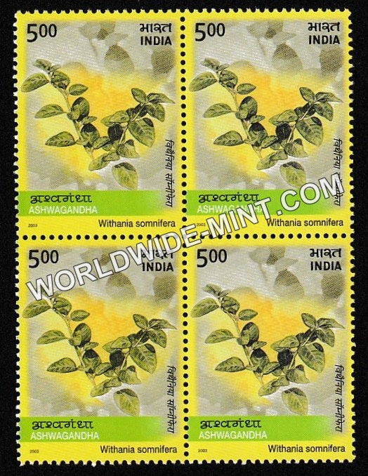 2003 Medicinal Plants-Ashwagandha Block of 4 MNH