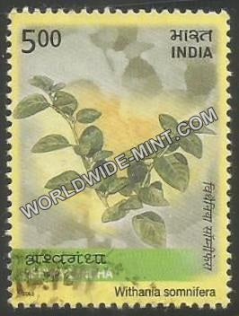 2003 Medicinal Plants-Ashwagandha Used Stamp