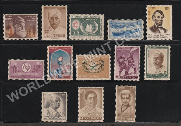 1965 INDIA Complete Year Pack MNH