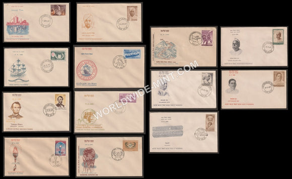 1965 Complete Year Pack FDC