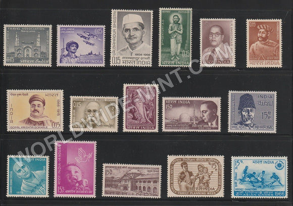 1966 INDIA Complete Year Pack MNH