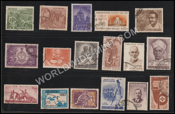 1967 INDIA Complete Year Pack Used