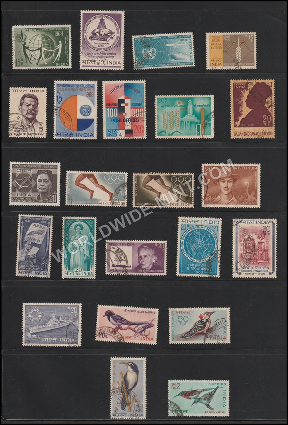 1968 INDIA Complete Year Pack Used