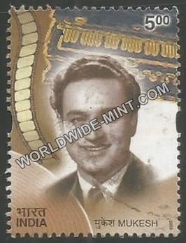 2003 Golden Voice of Yesteryears-Mukesh Used Stamp