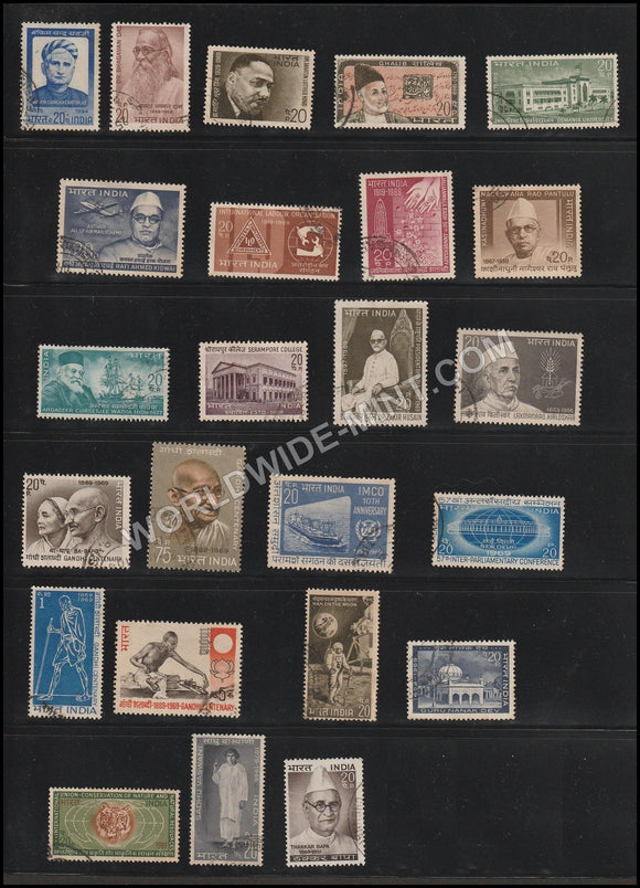 1969 INDIA Complete Year Pack Used